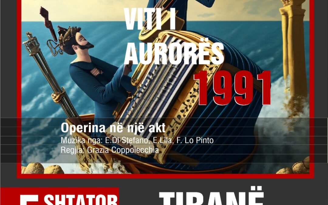Il Gropius partner del prestigioso progetto internazionale “Suoni di Pietra”
